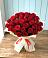 Букет 29 Красных роз в Алтайском
