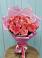 Букет 15 Розовых роз Равель в Алтайском