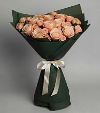 Букет Элегантный #REPLACE_PRED# Алтайском