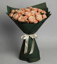 Букет Элегантный в Алтайском