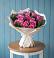 Букет цветов из: Розы в Алтайском